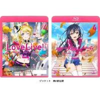 【取寄商品】BD/TVアニメ/ラブライブ! 2nd Season 4(Blu-ray) (通常版) | Felista玉光堂