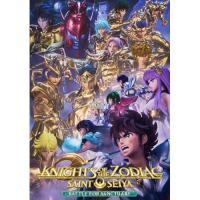 【取寄商品】BD/OVA/聖闘士星矢: Knights of the Zodiac バトル・サンクチュアリ Part 2(Blu-ray) | Felista玉光堂