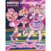 【取寄商品】BD/キッズ/アイカツオンパレード! Blu-ray BOX 1(Blu-ray)【Pアップ】 | Felista玉光堂