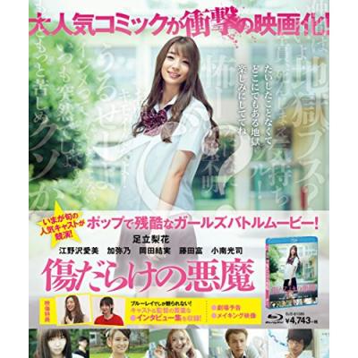 足立育朗 波動商品のおすすめ人気商品一覧 通販 - Yahoo!ショッピング