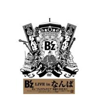 DVD/B'z/B'z LIVE in なんば | Felista玉光堂