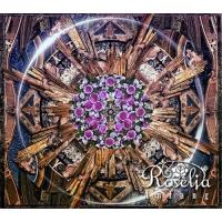 【取寄商品】CD/Roselia/Anfang (CD+2Blu-ray) (限定盤) | Felista玉光堂