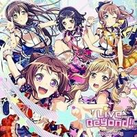 【取寄商品】CD/Poppin'Party/Live Beyond!! (CD+Blu-ray)【Pアップ】 | Felista玉光堂