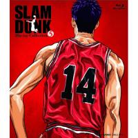 【取寄商品】BD/TVアニメ/SLAM DUNK Blu-ray Collection 5(Blu-ray)【Pアップ】 | Felista玉光堂