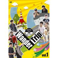 DVD/趣味教養/2PM&amp;2AM Wander Trip vol.1 ぶらり東京タワー〜麻布十番 編/ゴー!ダイバーシティ東京 プラザ 編 | Felista玉光堂