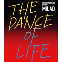 BD/角松敏生/TOSHIKI KADOMATSU presents MILAD THE DANCE OF LIFE(Blu-ray) (初回生産限定盤) | Felista玉光堂