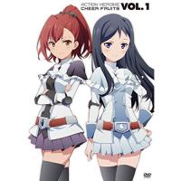 DVD/TVアニメ/アクションヒロイン チアフルーツ VOL.1 | Felista玉光堂