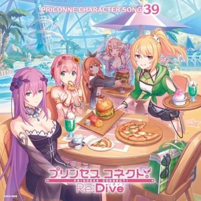 プリコネ キャラクターソングcd（日本コロムビア／ゲームミュージック