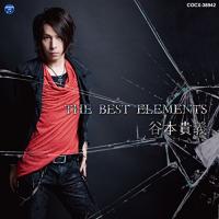 CD/谷本貴義/THE BEST ELEMENTS【Pアップ | Felista玉光堂