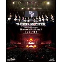 BD/オムニバス/THE IDOLM＠STER 5th ANNIVERSARY The world is all one !! 100704 at Makuhari Event Hall, MAKUHARI MESSE(Blu-ray) | Felista玉光堂