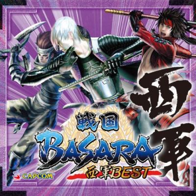 戦国basara3 宴の商品一覧 通販 - Yahoo!ショッピング