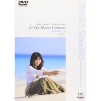 DVD/沢田聖子/DVD「心は元気ですか」/In My Heart Concert Tour【Pアップ | Felista玉光堂