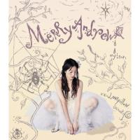 CD/安藤裕子/Merry Andrew【Pアップ | Felista玉光堂