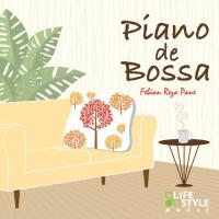 【取寄商品】CD/フェビアン・レザ・パネ/ピアノ de ボッサ | Felista玉光堂