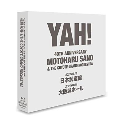 佐野元春のおすすめ人気商品一覧 通販 - Yahoo!ショッピング