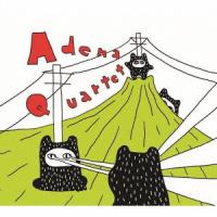 【取寄商品】CD/あでなカルテット/Adena Quartet (3面見開き紙ジャケット) | Felista玉光堂