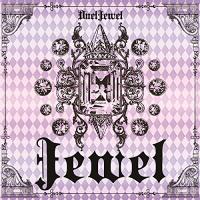 CD/DuelJewel/Jewel (CD+DVD) (初回限定盤) | Felista玉光堂