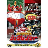 【取寄商品】DVD/キッズ/恐竜戦隊ジュウレンジャー DVD-COLLECTION VOL.2 (廉価版) | Felista玉光堂