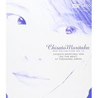 DVD/森高千里/CHISATO MORITAKA 1996〔DO THE BEST〕AT YOKOHAMAARENA | Felista玉光堂