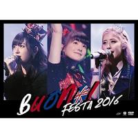 DVD/Buono!/Buono! Festa 2016【Pアップ | Felista玉光堂