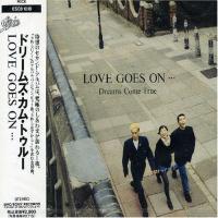 CD/DREAMS COME TRUE/LOVE GOES ON…【Pアップ | Felista玉光堂