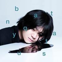 CD/GIOVANNI/batn qaytus | Felista玉光堂