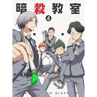 DVD/TVアニメ/「暗殺教室」 4 | Felista玉光堂