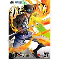 DVD/キッズ/ONE PIECE ワンピース 17THシーズン ドレスローザ編 PIECE.27【Pアップ | Felista玉光堂