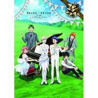 DVD/趣味教養/KING OF PRISM -Prism Orchestra Concert- | Felista玉光堂