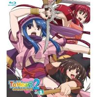 BD/OVA/OVA ToHeart2ダンジョントラベラーズ Vol.2(Blu-ray) (通常版)【Pアップ | Felista玉光堂