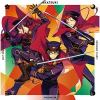 【取寄商品】CD/紅月/あんさんぶるスターズ! ユニットソングCD 3rd vol.08 紅月 | Felista玉光堂