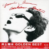 CD/井上陽水/GOLDEN BEST【Pアップ | Felista玉光堂