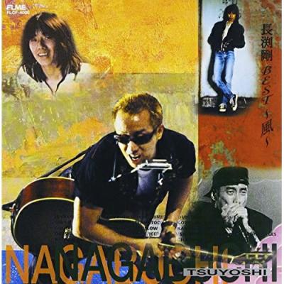 長渕剛 BEST～風～のおすすめ人気商品一覧 通販 - Yahoo!ショッピング