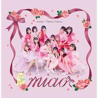 CD/miao/miao!/Fancy Fancy (pretty cat version) | Felista玉光堂