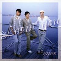 CD/eyes/ラヴィング・ユー | Felista玉光堂