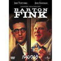 DVD/洋画/バートン・フィンク | Felista玉光堂