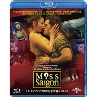 BD/ミュージカル/ミス・サイゴン:25周年記念公演 in ロンドン(Blu-ray) (廉価版) | Felista玉光堂