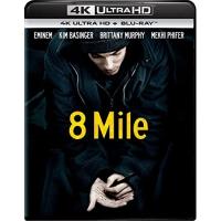 BD/エミネム/8 Mile (4K Ultra HD Blu-ray+Blu-ray)【Pアップ | Felista玉光堂