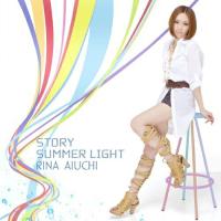 CD/愛内里菜/STORY/SUMMER LIGHT (CD+DVD(「STORY」PV収録)) (初回限定盤A) | Felista玉光堂