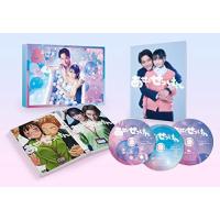 【取寄商品】DVD/国内TVドラマ/あせとせっけん DVD-BOX | Felista玉光堂