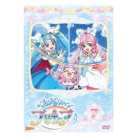 【取寄商品】DVD/キッズ/ひろがるスカイ!プリキュア vol.7【Pアップ】 | Felista玉光堂