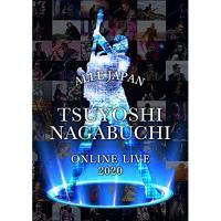 【取寄商品】BD/長渕剛/TSUYOSHI NAGABUCHI ONLINE LIVE 2020 ALLE JAPAN(Blu-ray) | Felista玉光堂