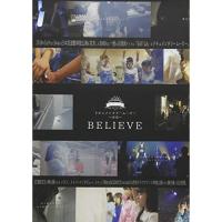 【取寄商品】DVD/SAY-LA/ドキュメンタリームービー序章 「BELIEVE」 | Felista玉光堂