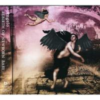 CD/Angelo/REBIRTH OF NEWBORN BABY (通常盤)【Pアップ | Felista玉光堂