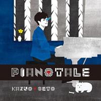 【取寄商品】CD/Kazuo Seto/PIANOTALE | Felista玉光堂