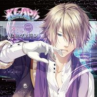 CD/カミル=セッツェリン(CV:木村良平)/KLAP!! 〜Kind Love And Punish〜 キャラクターCD vol.4 カミル＝セッツェリン【Pアップ】 | Felista玉光堂