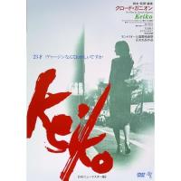 DVD/邦画/Keiko(HDニューマスター版) (廉価版) | Felista玉光堂