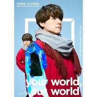 DVD/内田雄馬/YUMA UCHIDA LIVE 2022 「Gratz on your world,our world」 DAY02 (本編ディスク+特典ディスク)【Pアップ | Felista玉光堂