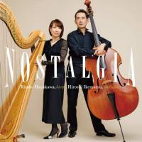 CD/早川りさこ&amp;池松宏/ノスタルジア | Felista玉光堂