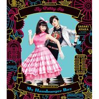 CD/佐々木彩夏/My Cherry Pie(小粋なチェリーパイ)/My Hamburger Boy(浮気なハンバーガーボーイ) (CD+Blu-ray) (初回限定盤) | Felista玉光堂